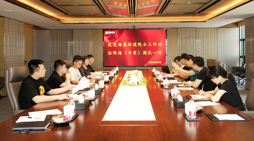 任阵海 档案图片