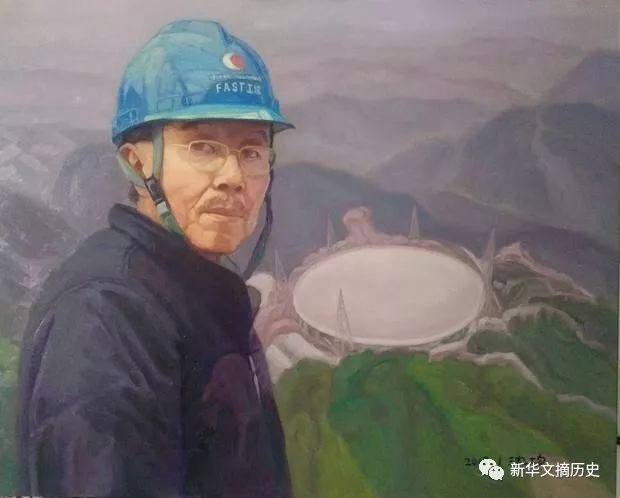 南仁东 档案图片