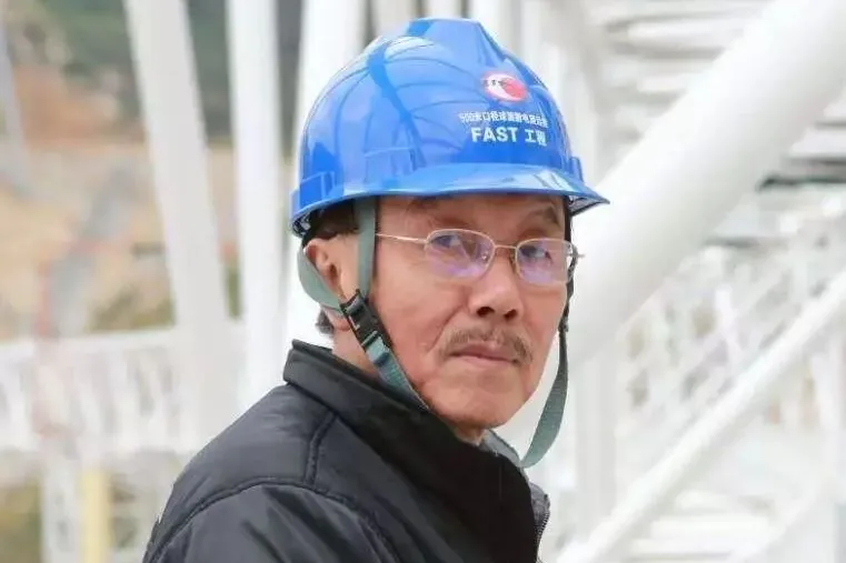 南仁东 档案图片