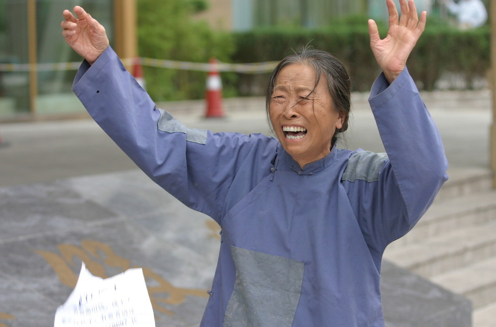 张少华 档案图片