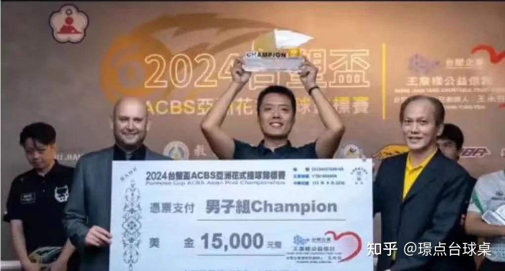 张荣麟 档案图片