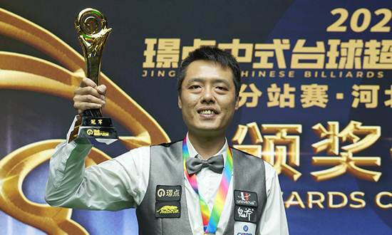 张荣麟 档案图片