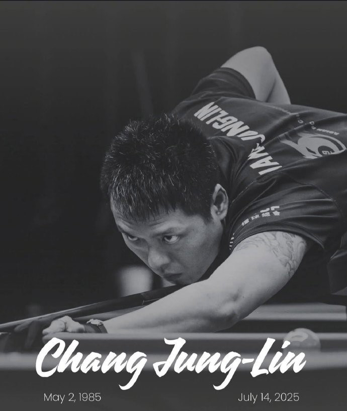 张荣麟 档案图片