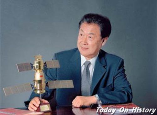 王永志 档案图片