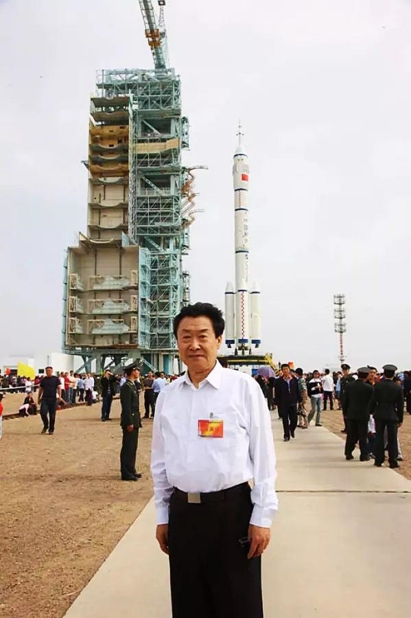 王永志 档案图片