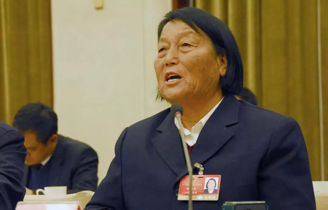 申纪兰 档案图片