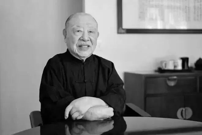 许倬云 档案图片