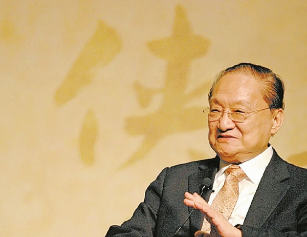 金庸 档案图片