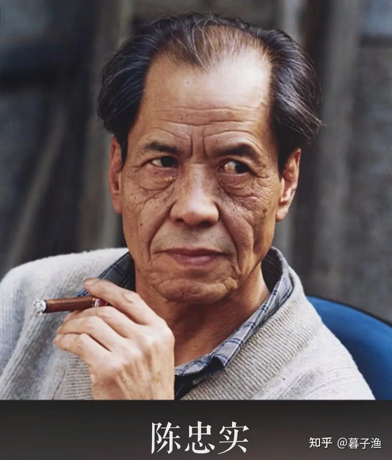 陈忠实 档案图片