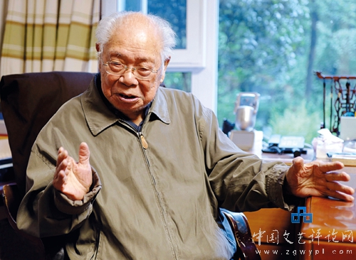 马识途 档案图片