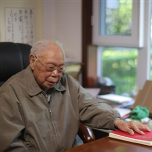 马识途 档案图片