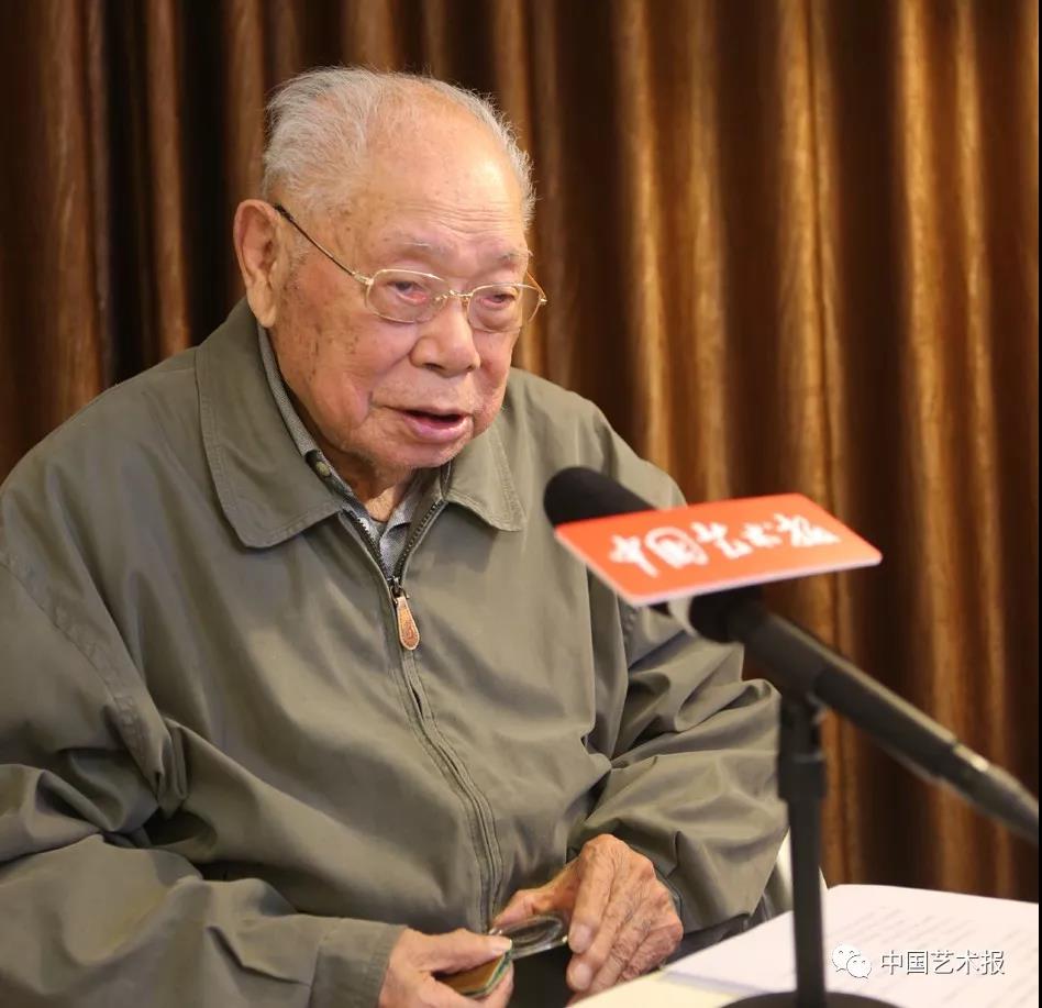 马识途 档案图片